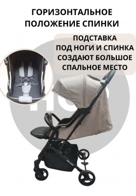  Коляска прогулочная детская HOP Milano Black - черная 